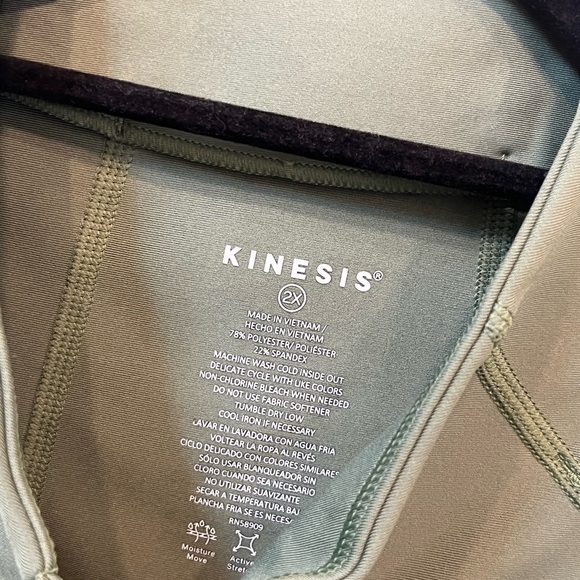 Kinesis Olive Green Women's Jacket - Picture 2 of 4